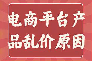 西亚卡姆加盟步行者联手哈利伯顿？来给这对组合取个外号吧！